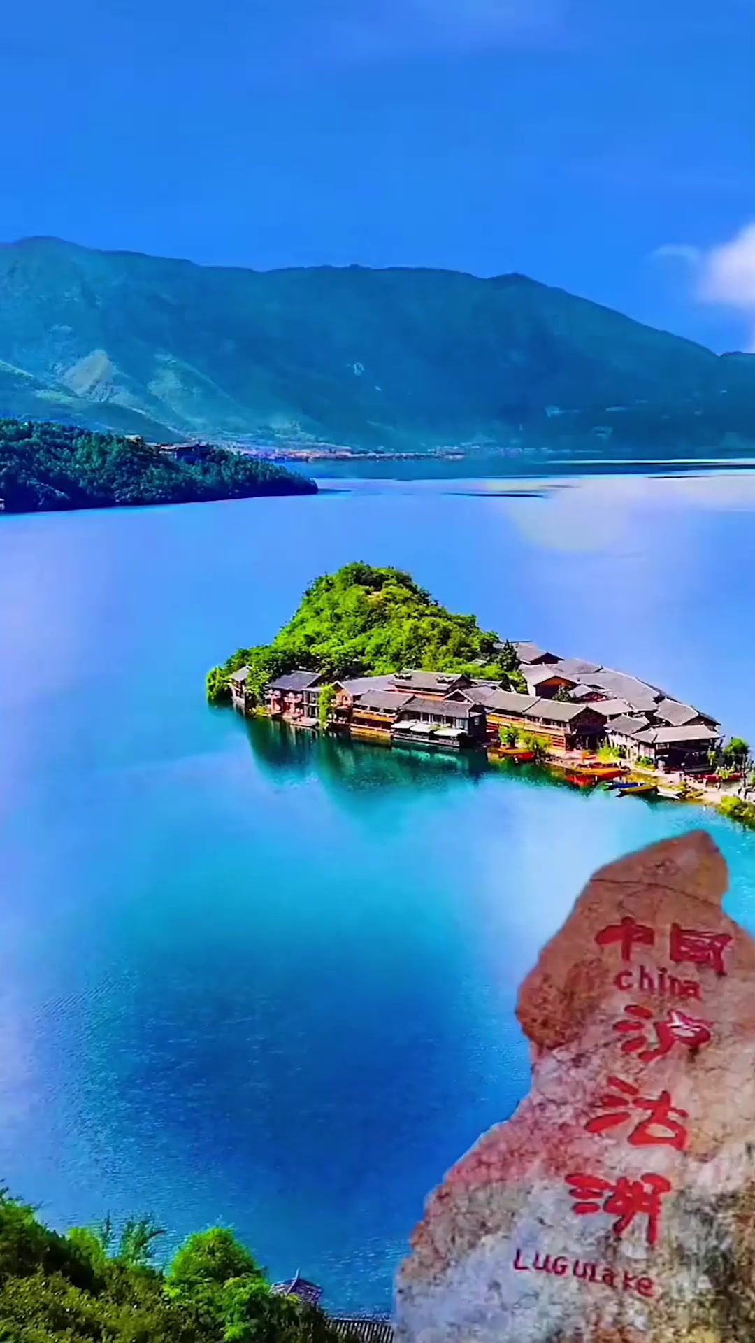 夏日旅游,"神秘的女儿国"～泸沽湖,自顾自的美了上千年,孕育