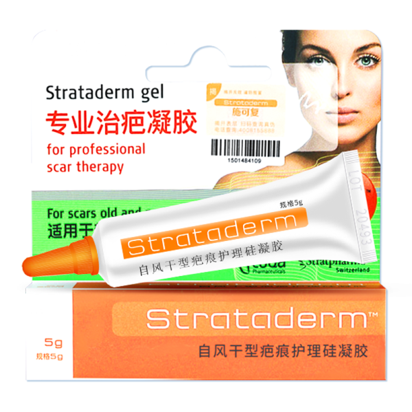 施可复瑞士祛疤膏怎么样?手术疤痕护理的理想选择