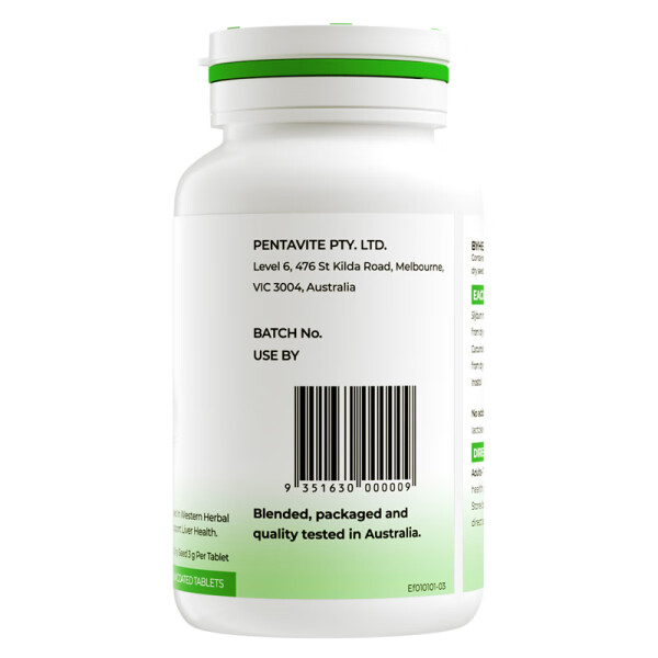 汤臣倍健奶蓟草真的可以护肝吗(汤臣倍健奶蓟草护肝片的功效与作用禁忌)