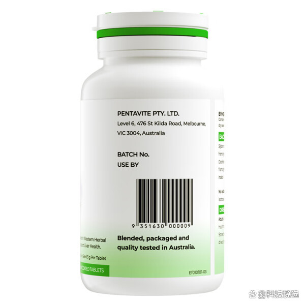 汤臣倍健奶蓟草真的可以护肝吗(汤臣倍健奶蓟草护肝片的功效与作用禁忌) 汤臣倍健奶蓟草真的可以护肝吗(汤臣倍健奶蓟草护肝片的功效与作用禁忌)