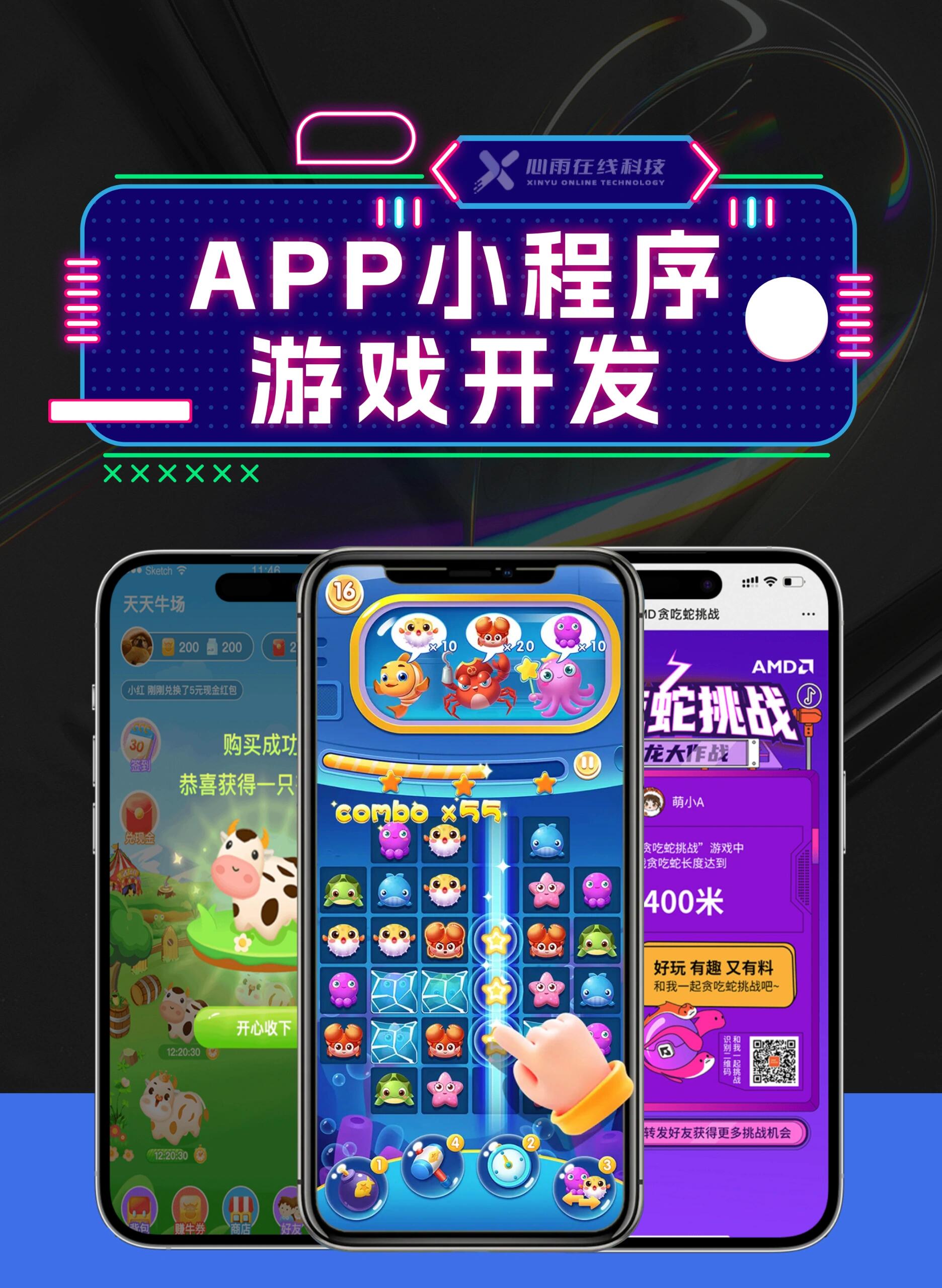 游戏开发行业最新动态：创意不断，技术更新