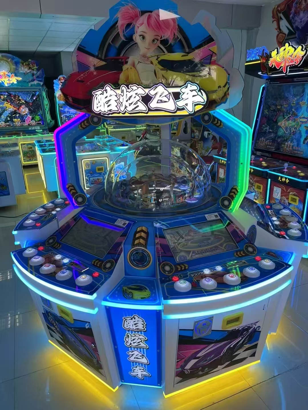 海南水浒传电玩城文审游戏机电话18899708888一手货源