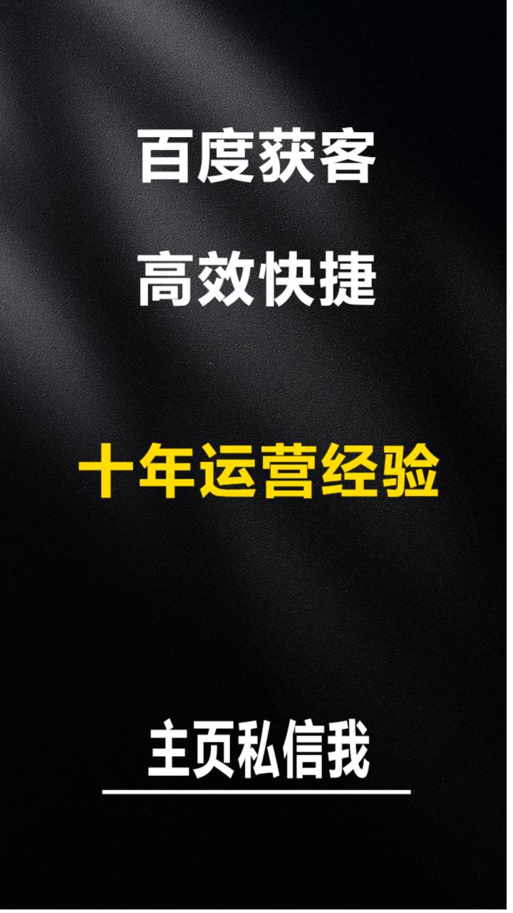 搜索引擎的优势与不足=搜索引擎的优缺点简要描述