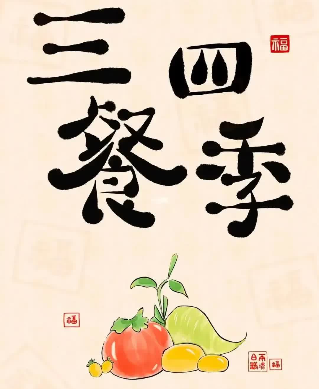 这样的节目最好还是不要播了