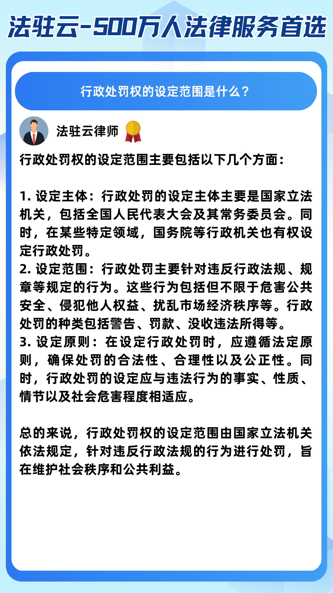权重设置原则是什么=权重设计要遵循以下原则