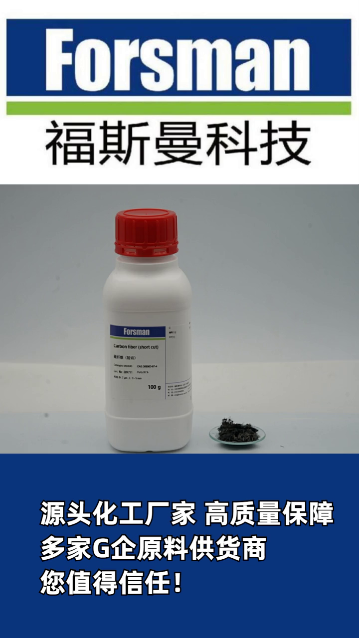 四氯化铪产品说明书 正丁醇铪制造技术 正丙醇锆性能参数