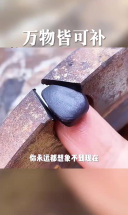 这个东西平常用起来太方便了