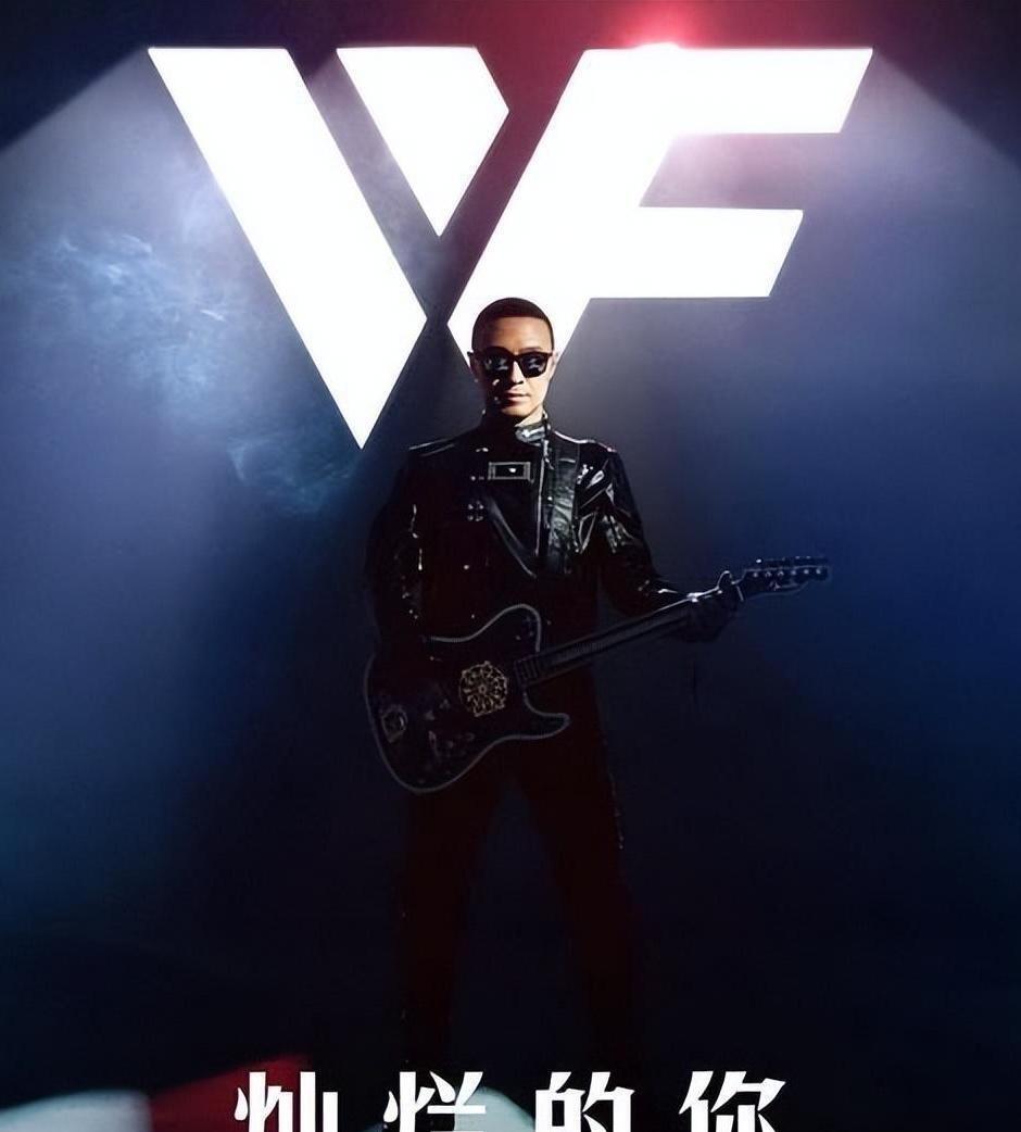 汪峰演唱会穿紧身裤引热议,私处轮廓明显遭网友调侃笑翻天