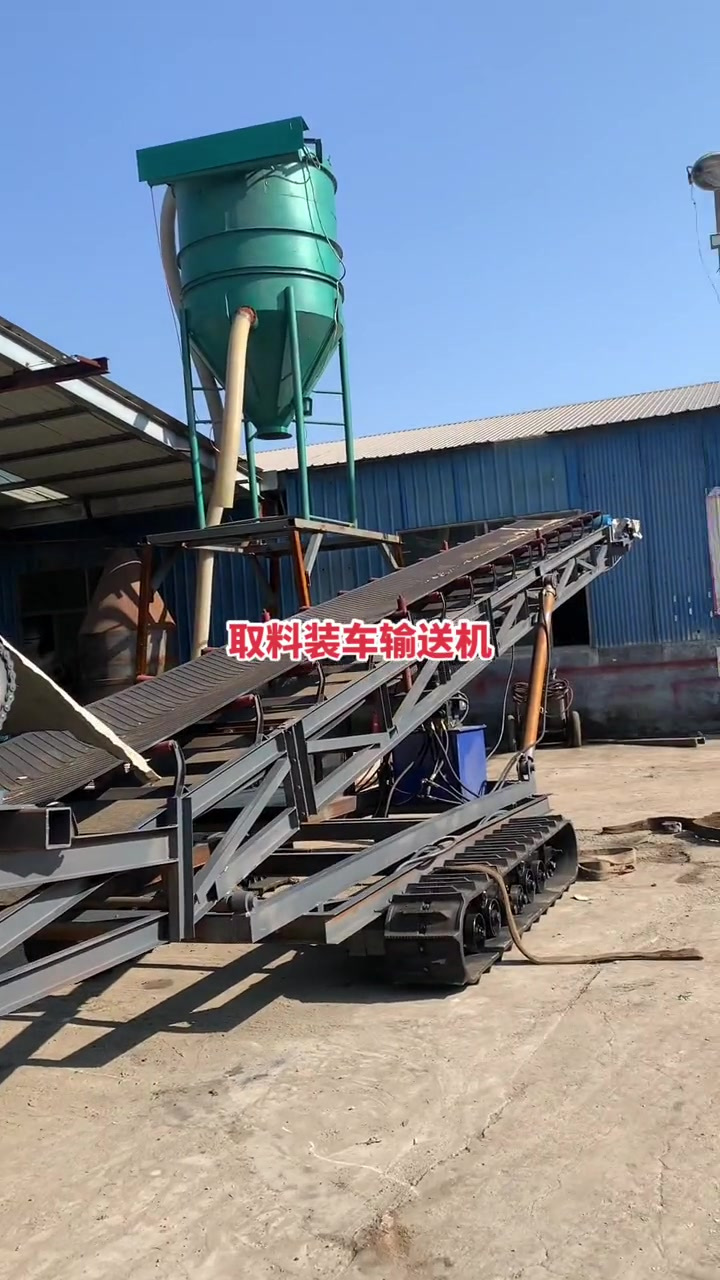 堆取料机 源头实力厂家
