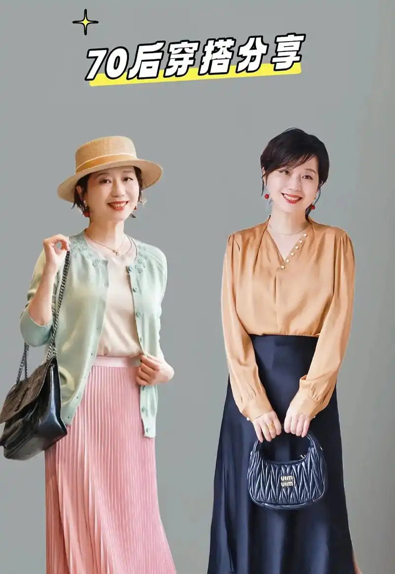 参加结婚酒宴穿搭全攻略,让你做个合格宾客!