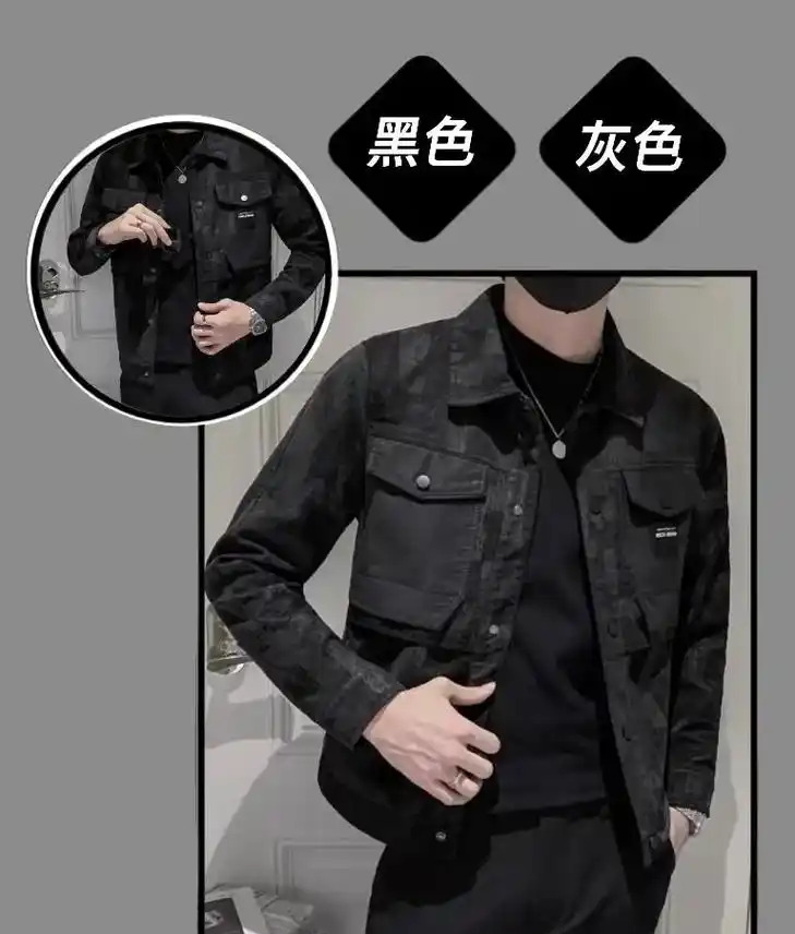 男士灰色外套怎么穿搭才好看?教你穿出高级感!