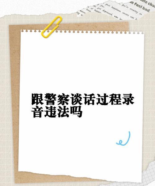 关于原武警总医院检查陪护加挂号既往病历资料整理，就医更有依据的信息
