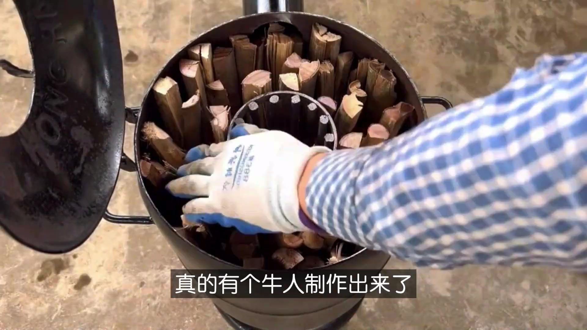 油桶改地锅过程制作图片