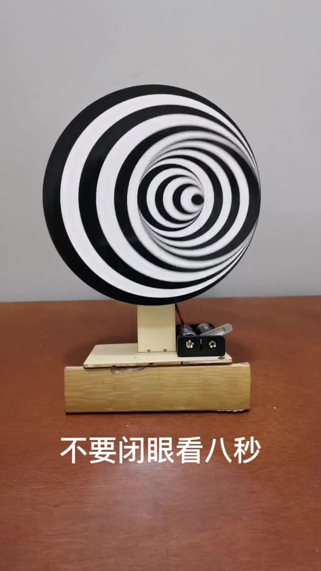 生活小发明错觉生活中的好物