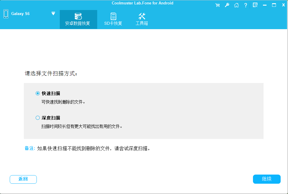 荣耀卸载应用找回=荣耀卸载应用找回方法