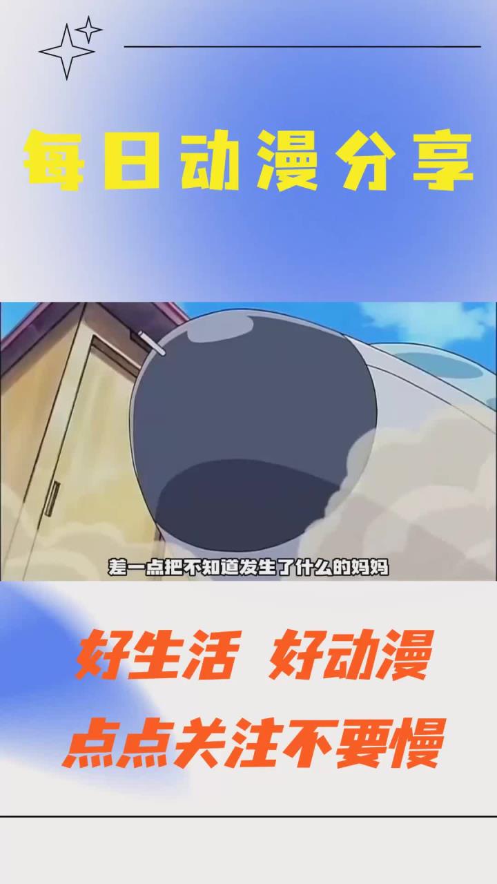 开着火箭戴上旅游头盔的大家,仿佛来到了另外一个世界