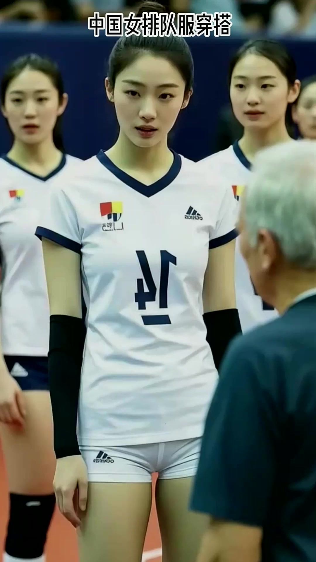 女排队服套装,赛场气场全开