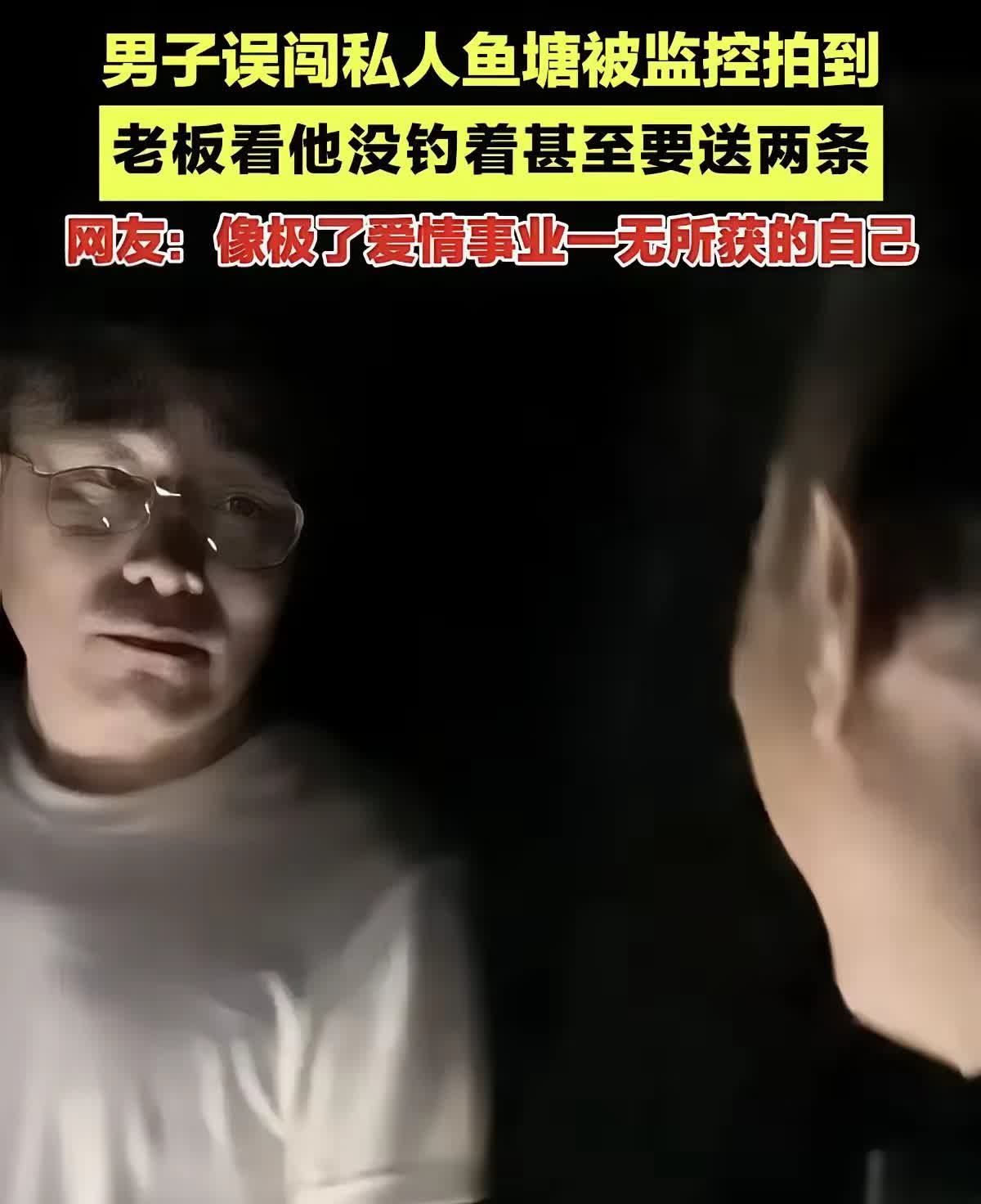 闲鱼月入过万会被盯上吗(闲鱼月赚几万都是卖什么的)