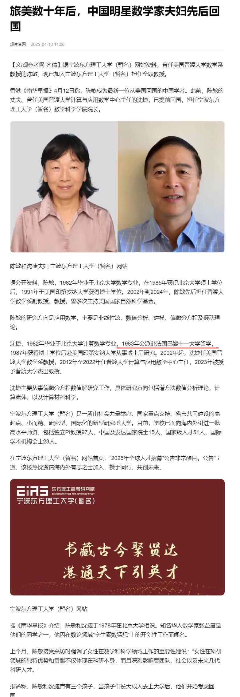 国外留学申请条件留学须知