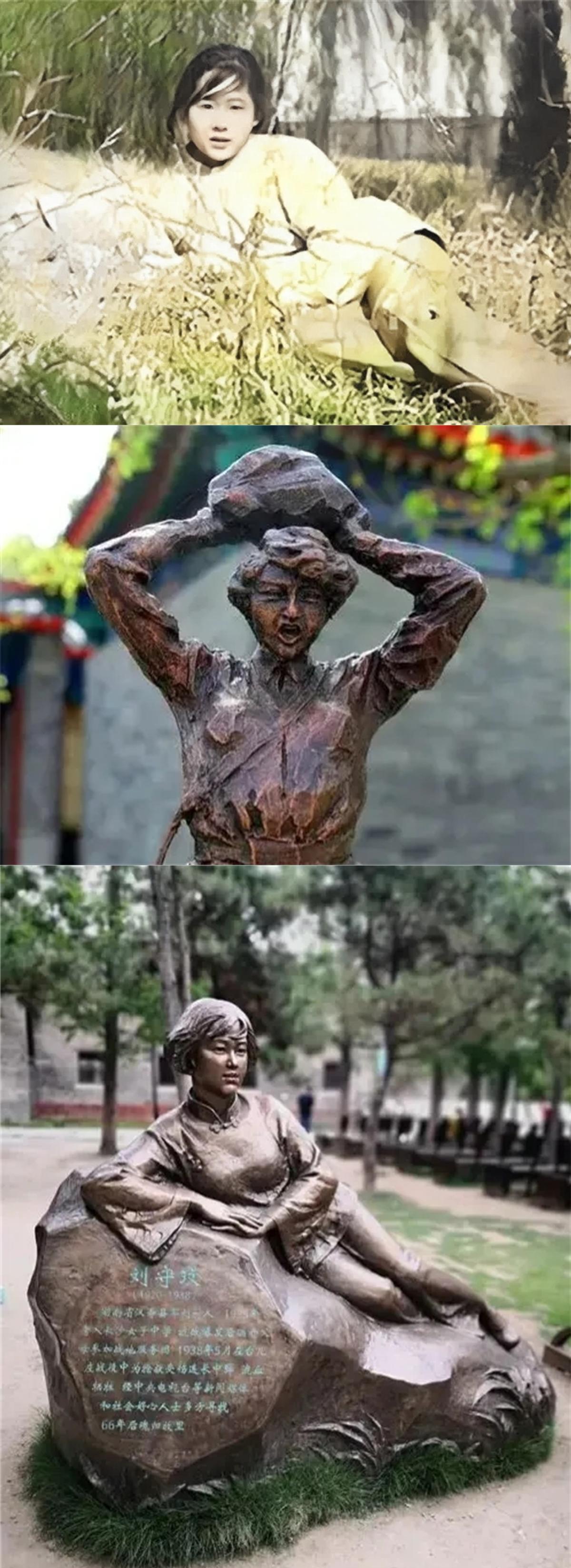 1938年,台儿庄战役中,一连长不幸中弹倒地,一位18岁的女战士上前抢救