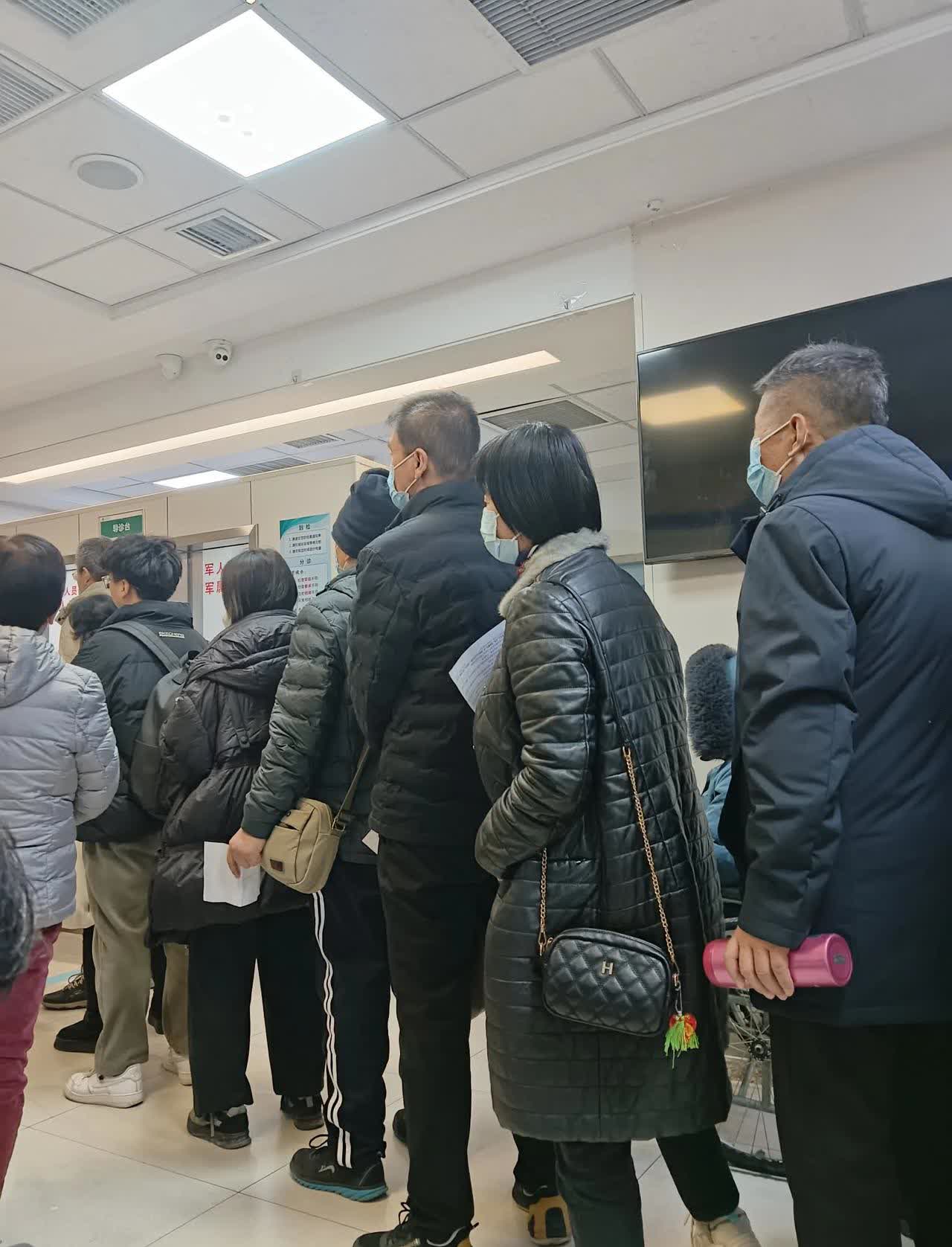 包含北京中醫(yī)藥大學(xué)第三附屬醫(yī)院黃牛掛號(hào),做檢查,辦住院的詞條 包含北京中醫(yī)藥大學(xué)第三附屬醫(yī)院黃牛掛號(hào),做檢查,辦住院的詞條