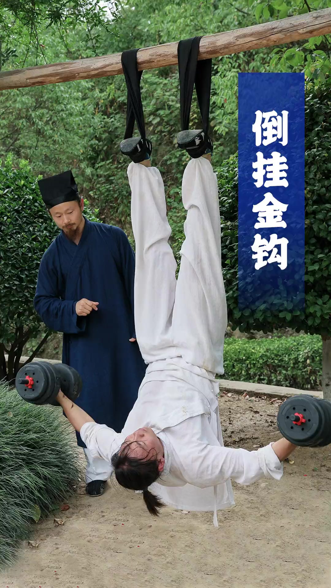 武术大转臂（武术表演转肩） 武术大转臂（武术演出
转肩）《武术表演转肩》 武术资讯
