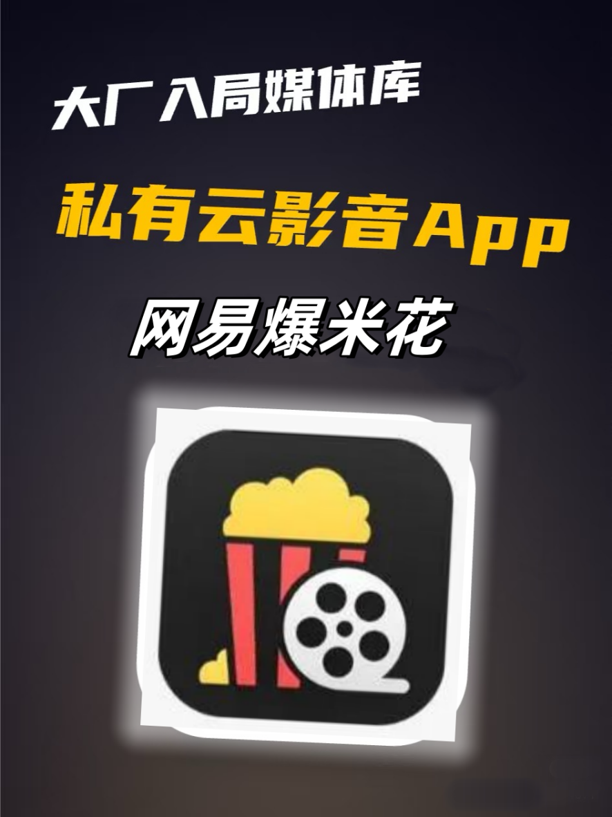 免费网盘排行榜前十名=2019年免费网盘哪个好用