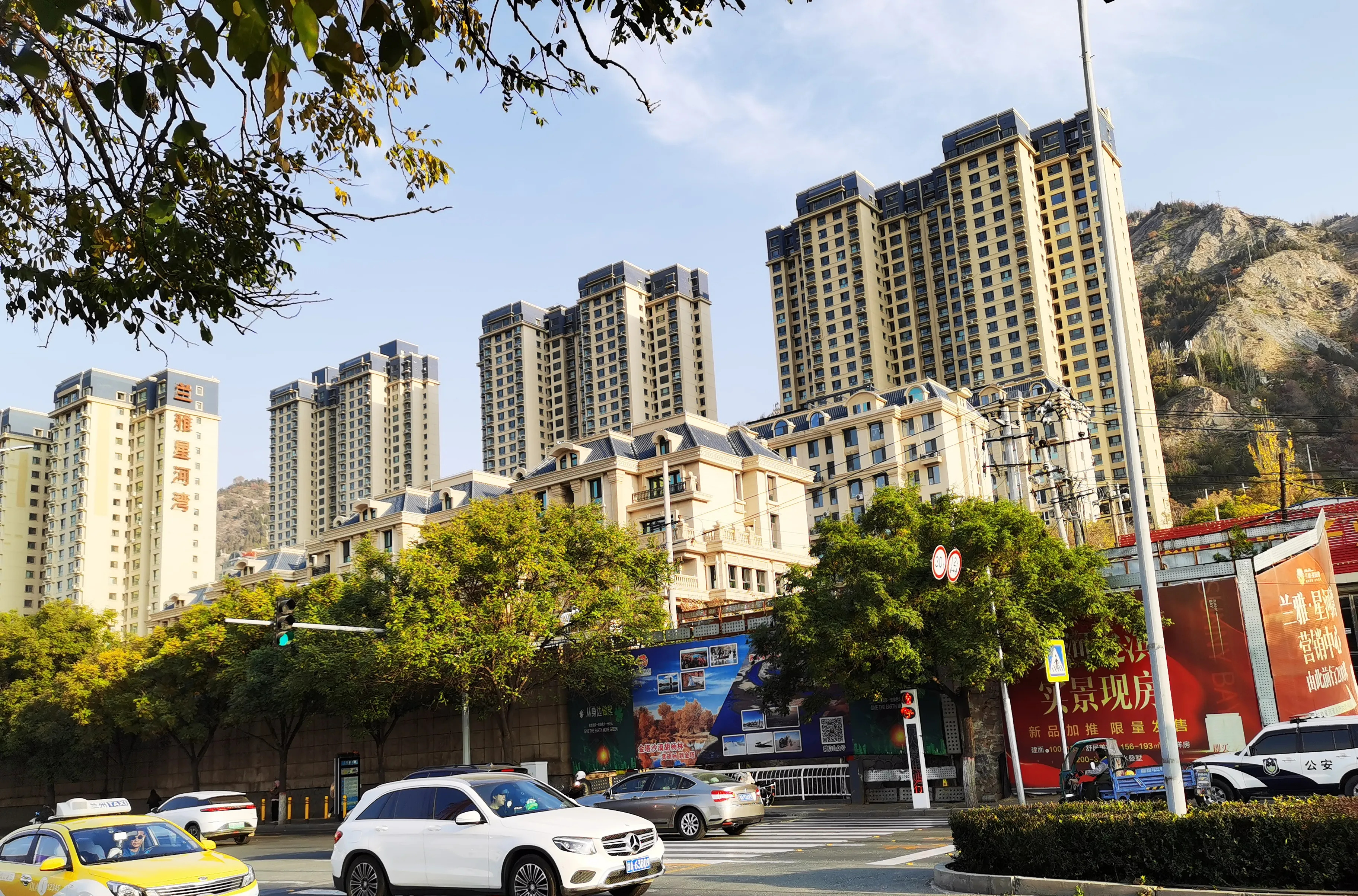西安吴佳苑(九州台)长江二桥举办复工典礼