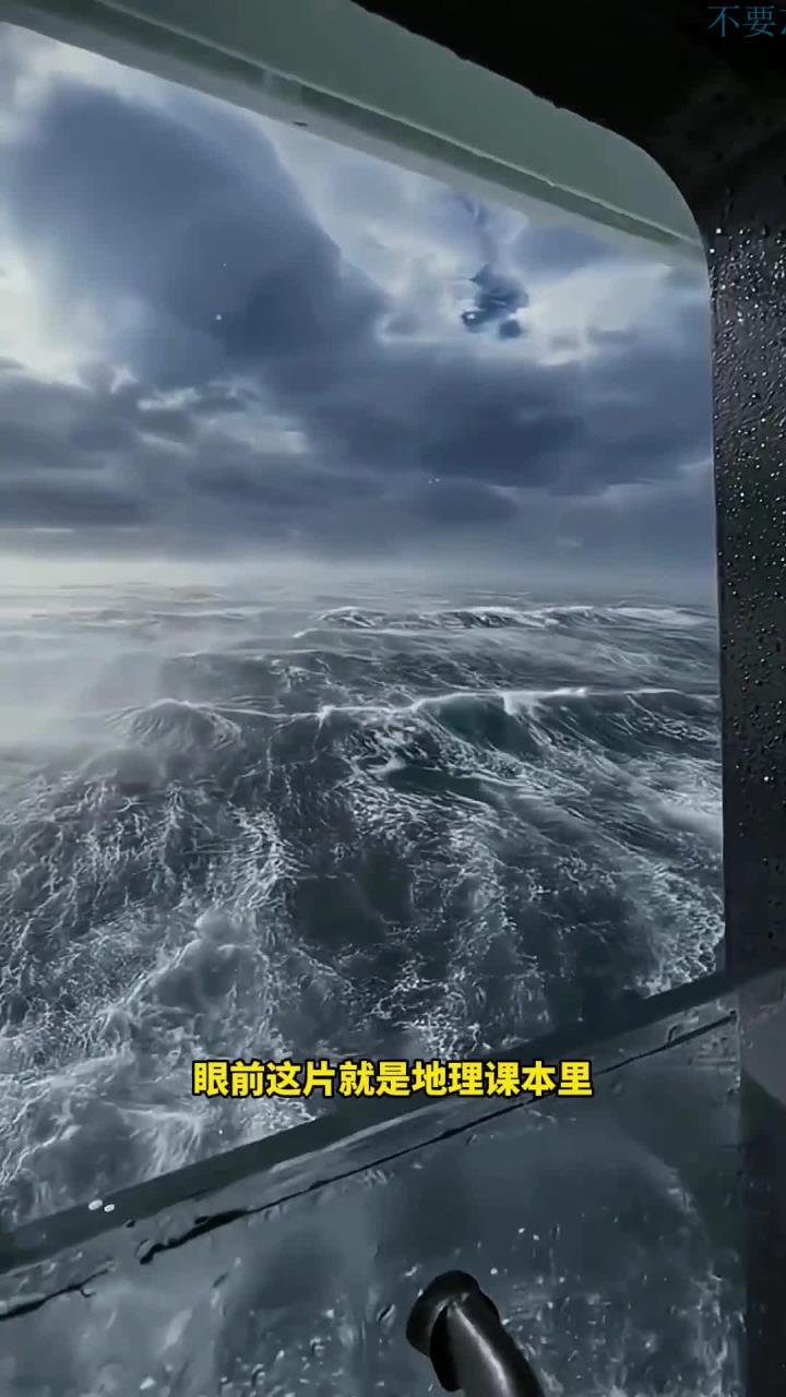 世界上最恐怖的海,黑海