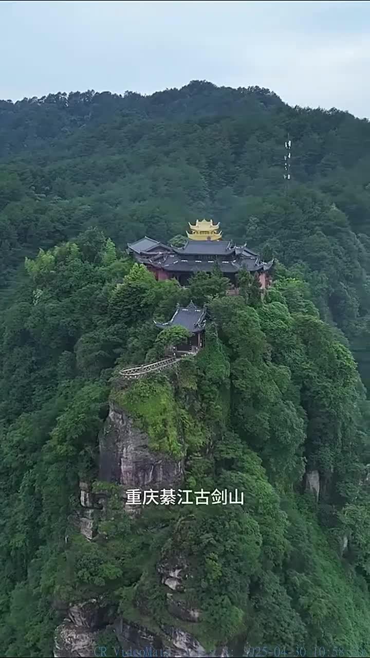 古剑山又名鸡公嘴,素有小峨眉之称,也是巴渝十二景之一.旅游风光推荐