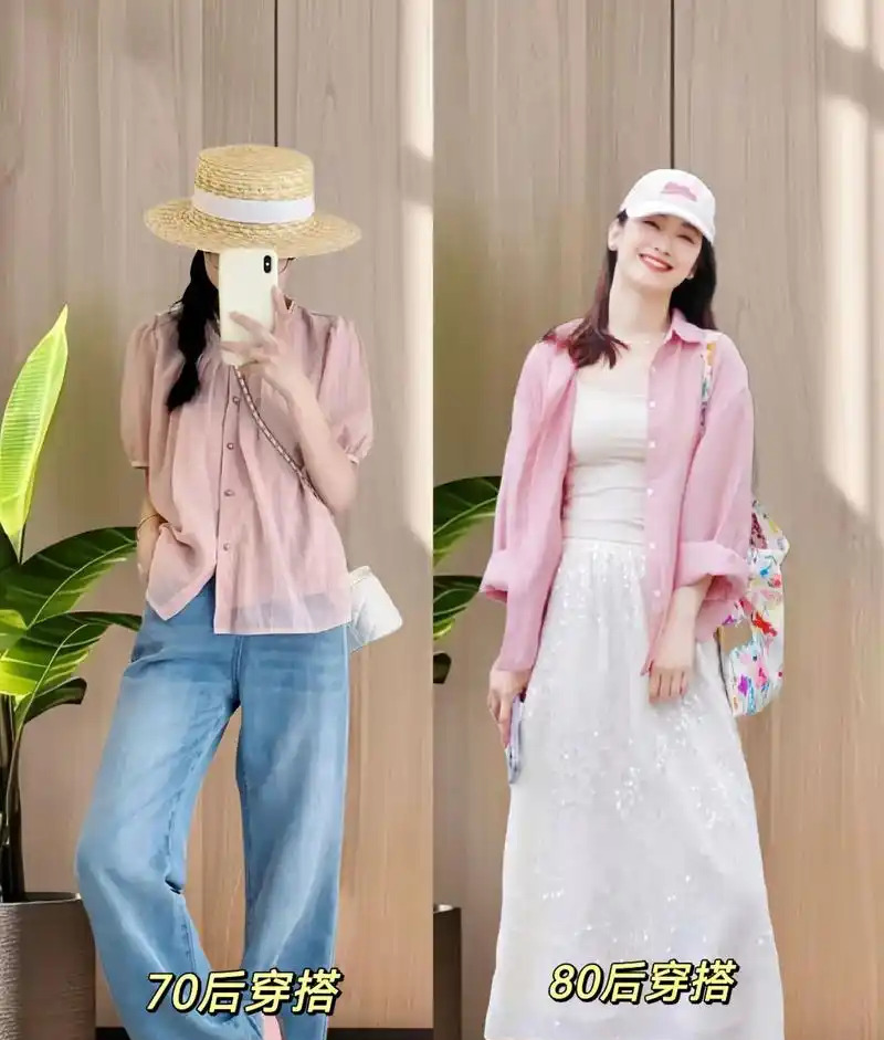 秋天参加婚礼阿姨穿搭指南,让你做最美阿姨!