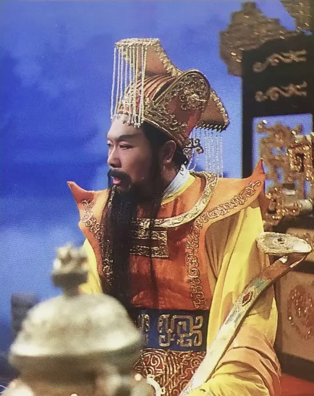 玉帝死后归阎王管吗