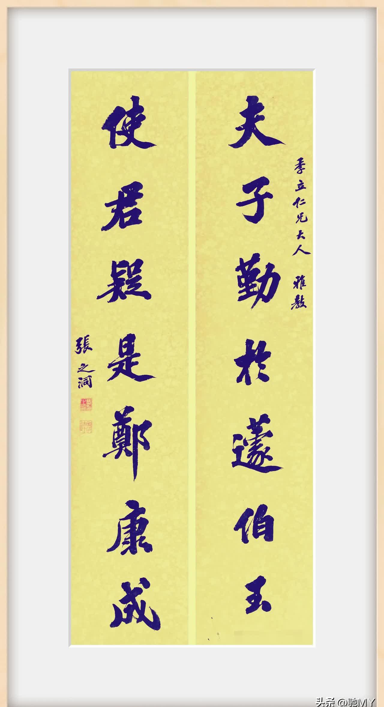 转发大家,可以欣赏