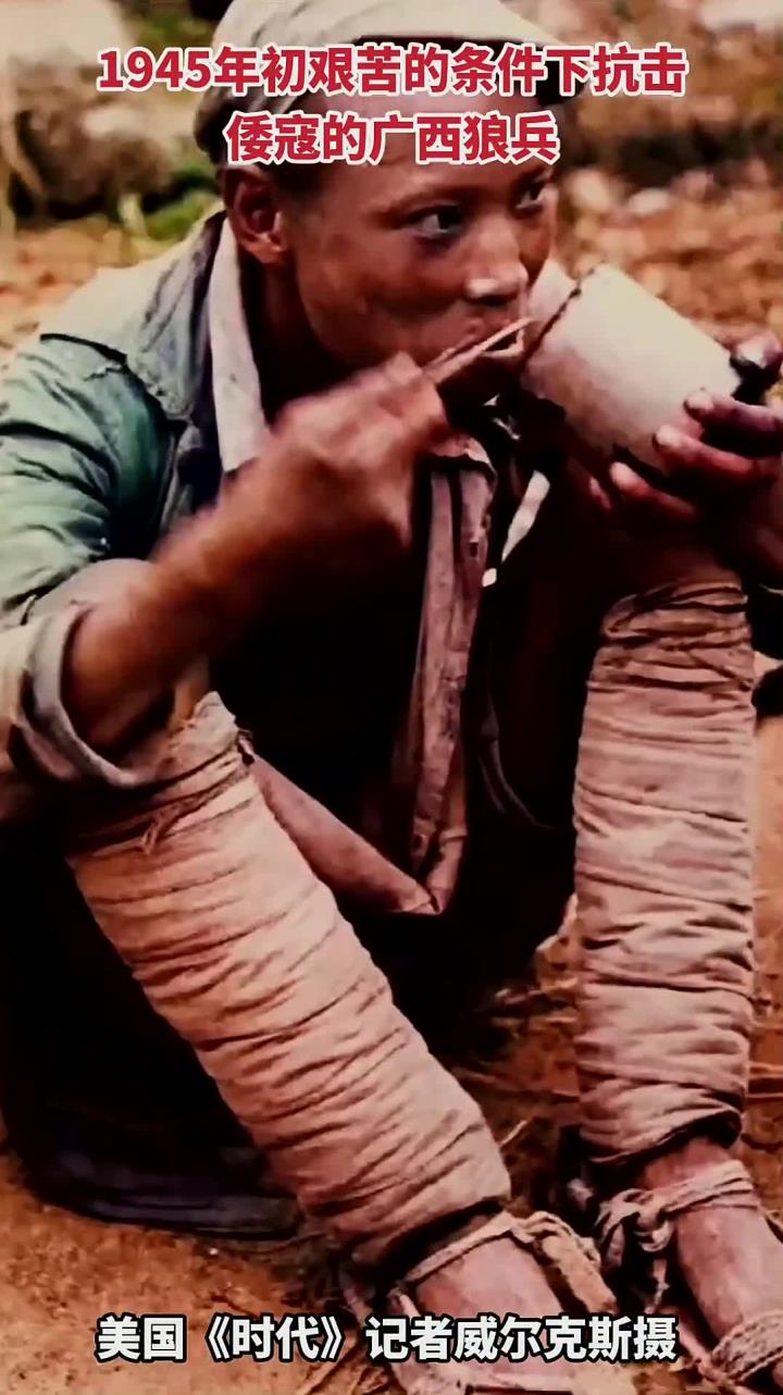 广西狼兵勇夺天下(564).mp4