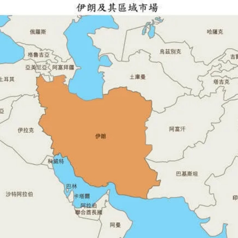 包含2017叙利亚vs伊朗的词条 第2张 包含2017叙利亚vs伊朗的词条 第2张