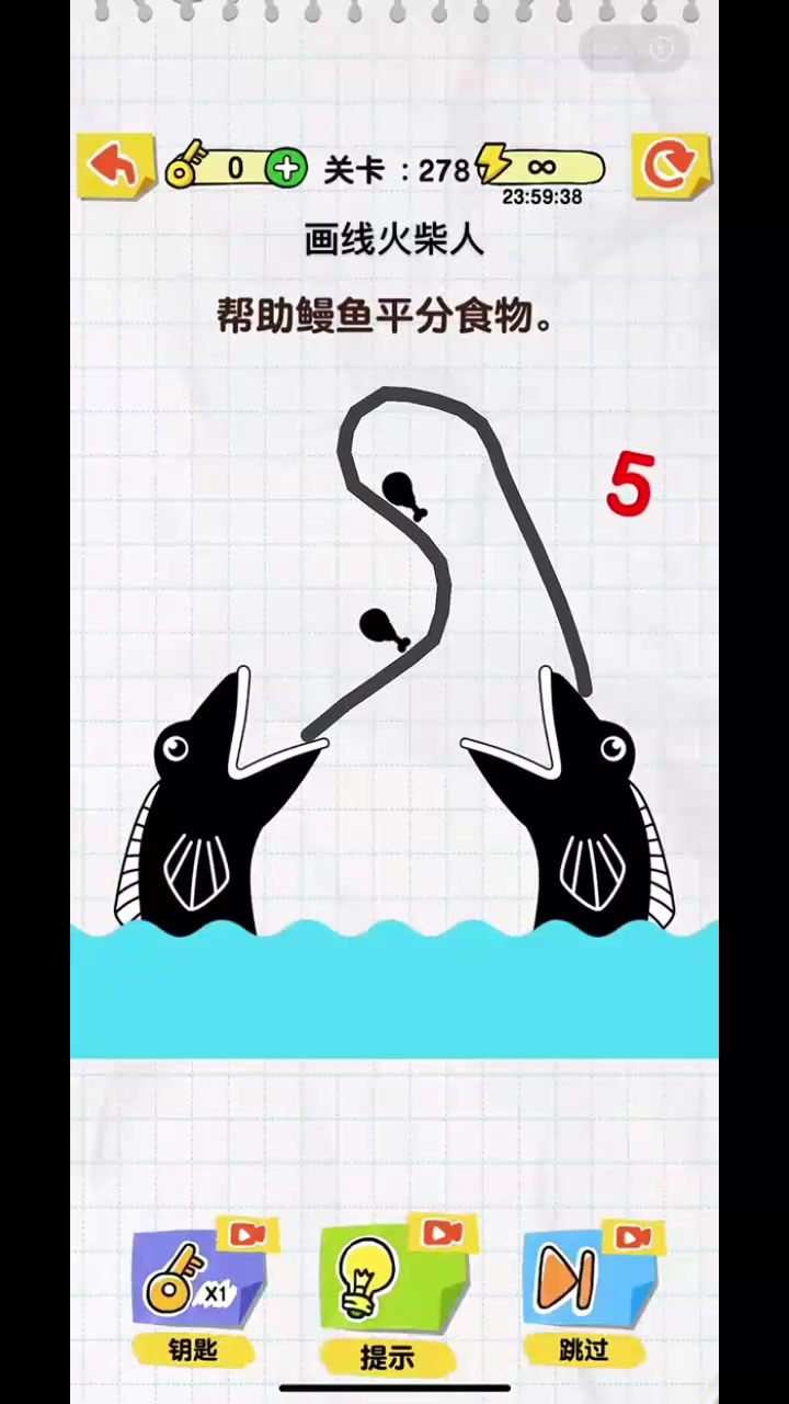 关于鳗鱼小游戏的信息 关于鳗鱼小游戏的信息（关于鳗鱼小游戏的信息怎么写） 小游戏