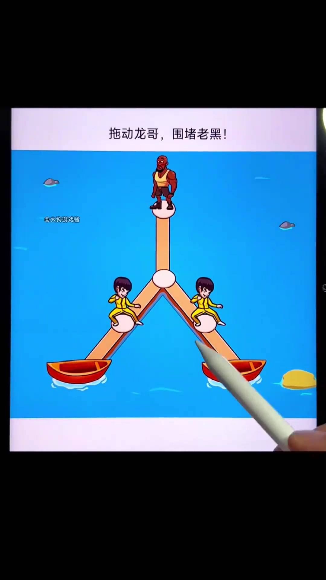 相同数字球碰一起变大游戏(相同数字球碰一起变大游戏支付宝)