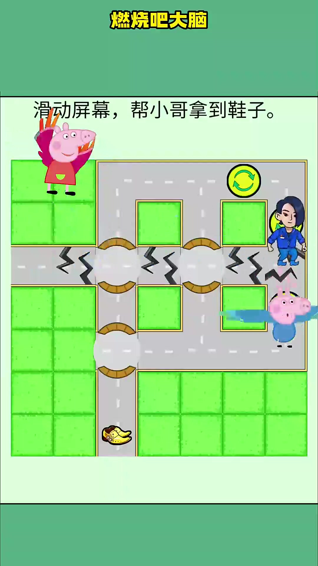 小孩冒险游戏大全破解版(小孩冒险游戏大全破解版中文)