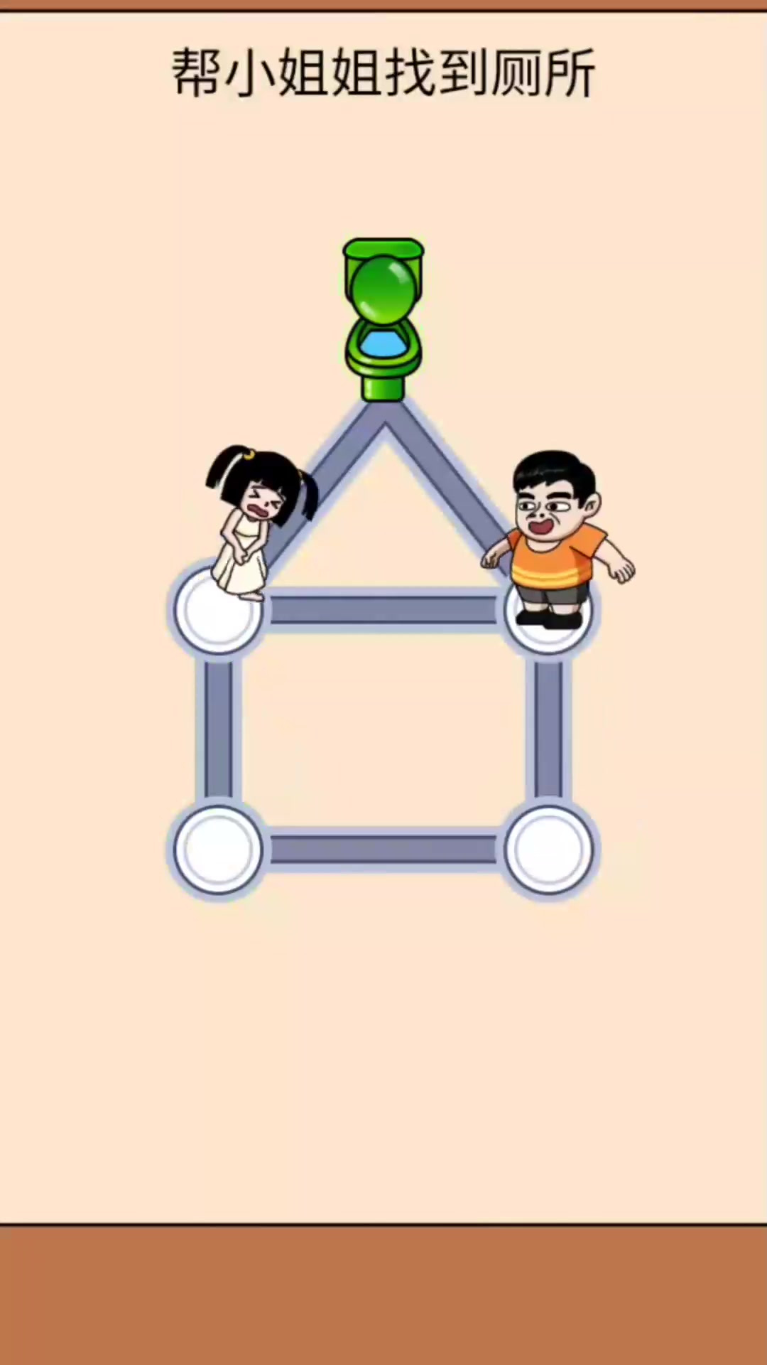 益智游戏合集大全图片视频(益智游戏合集大全图片视频教程)