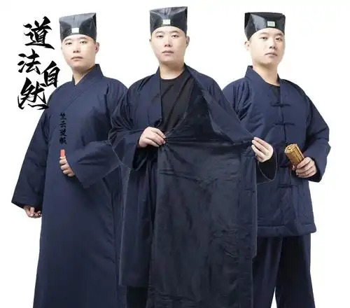 道士服穿搭技巧大揭秘
