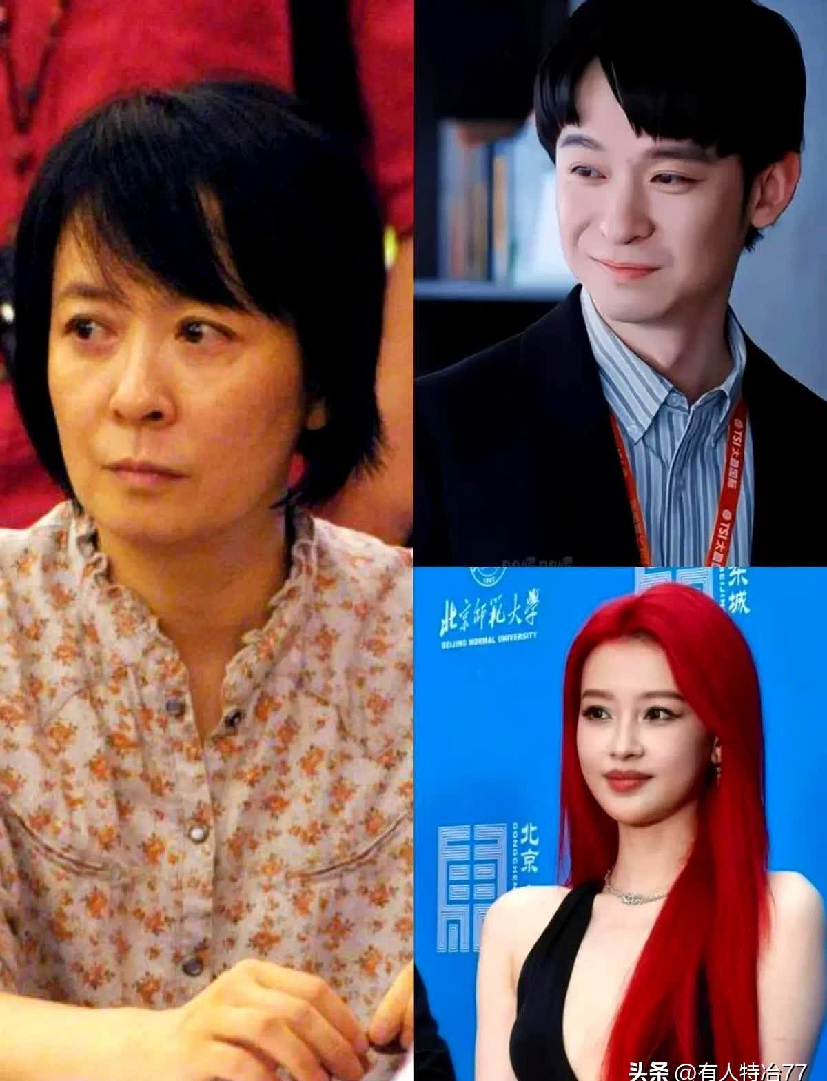 王京花估计现在脑袋都是大的