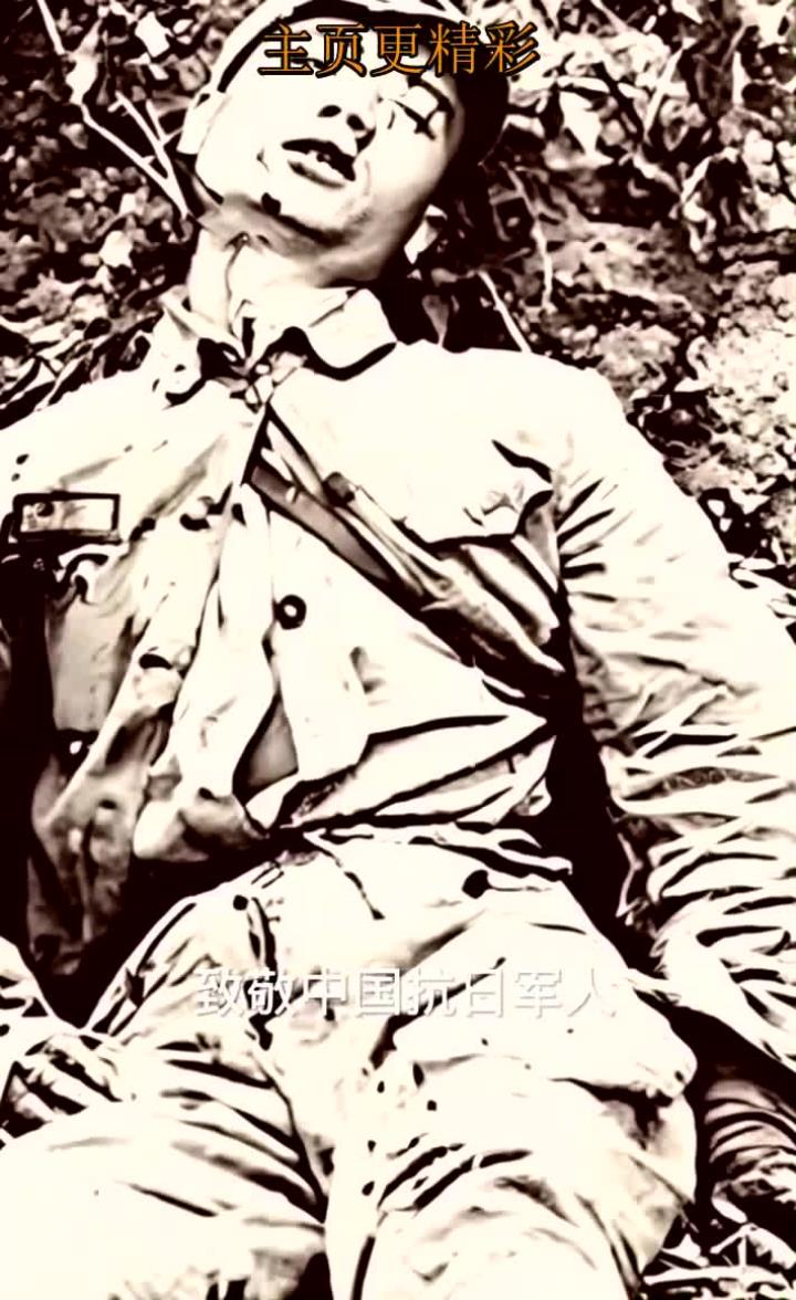 致敬中国抗日军人:英雄事迹永载史册