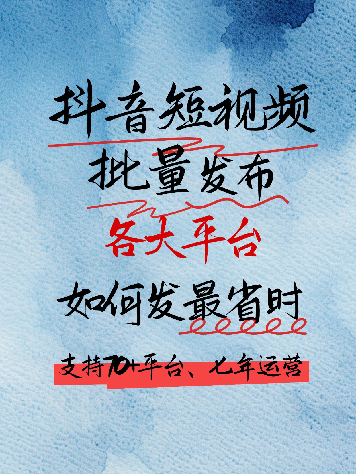 抖音这么写字幕=抖音里怎么写字幕