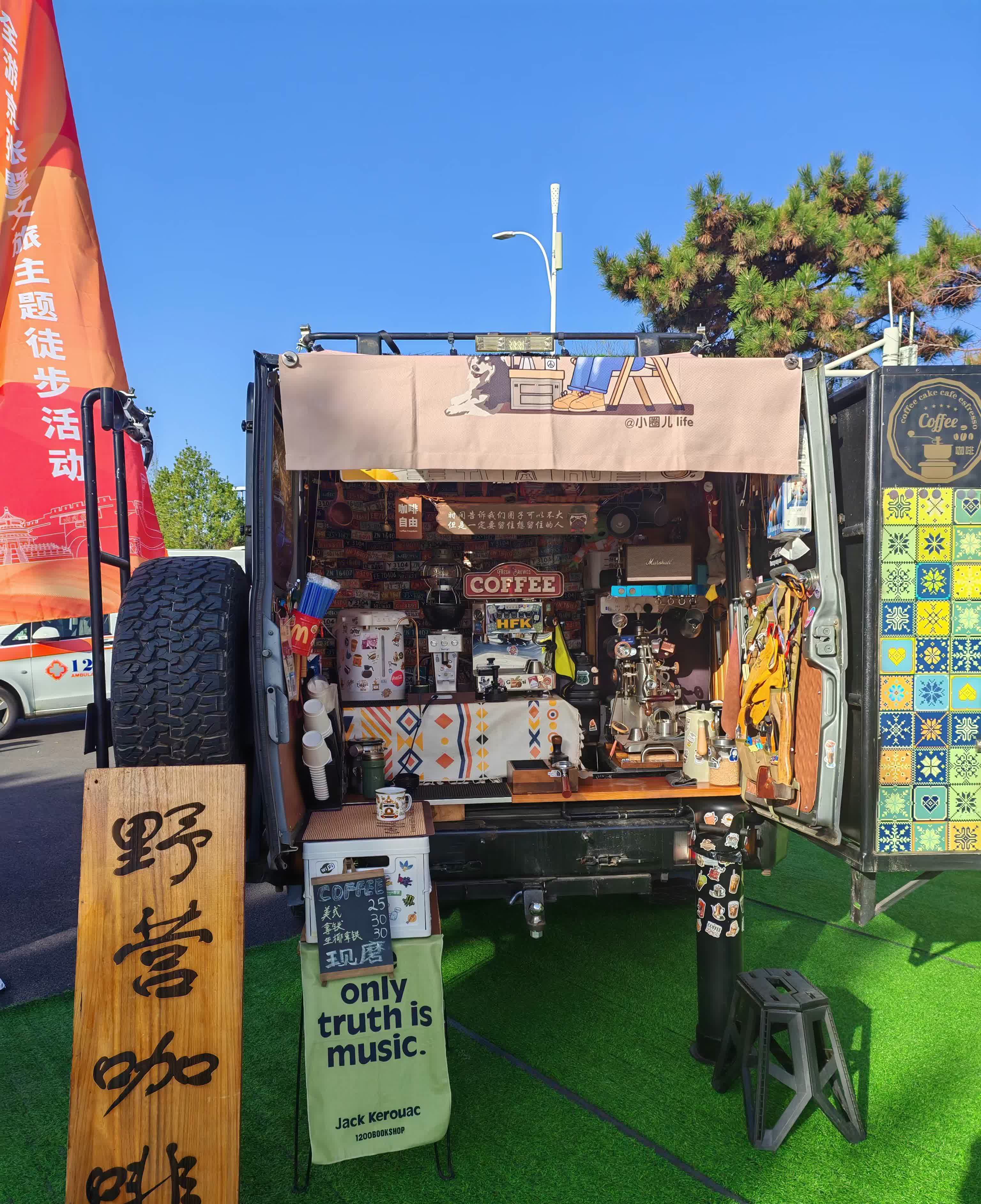 人到中年终于活明白了!