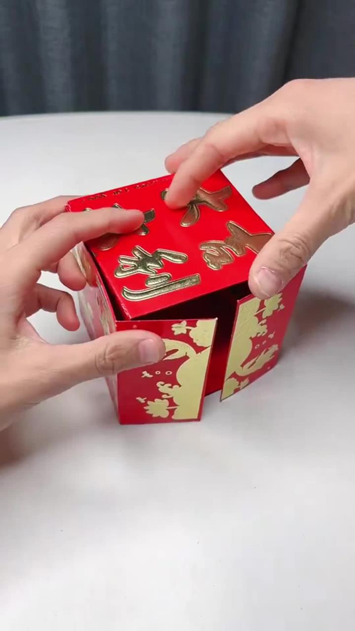 用六个红包制作可爱的正方体灯笼,简单好看,快跟小朋友一起做起来