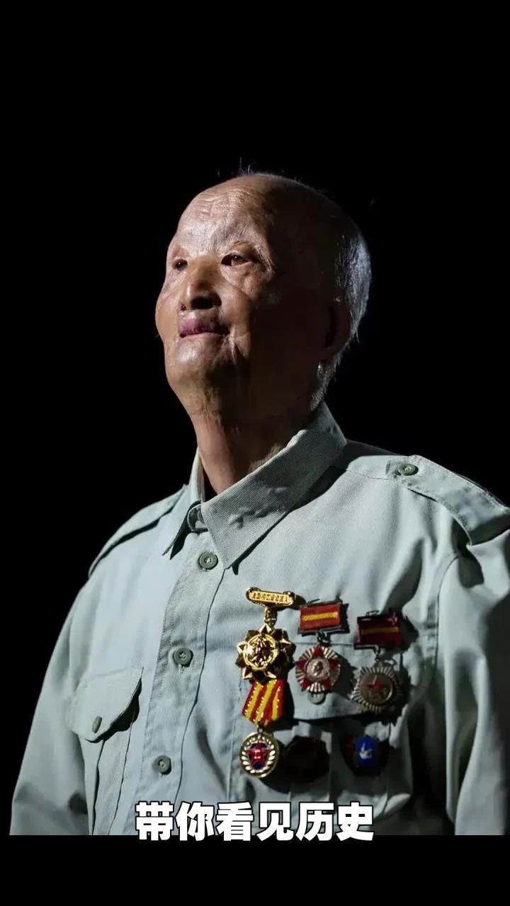 92岁老兵涂伯毅:抗美援朝英勇救友 被凝固汽油弹烧伤的感人经历