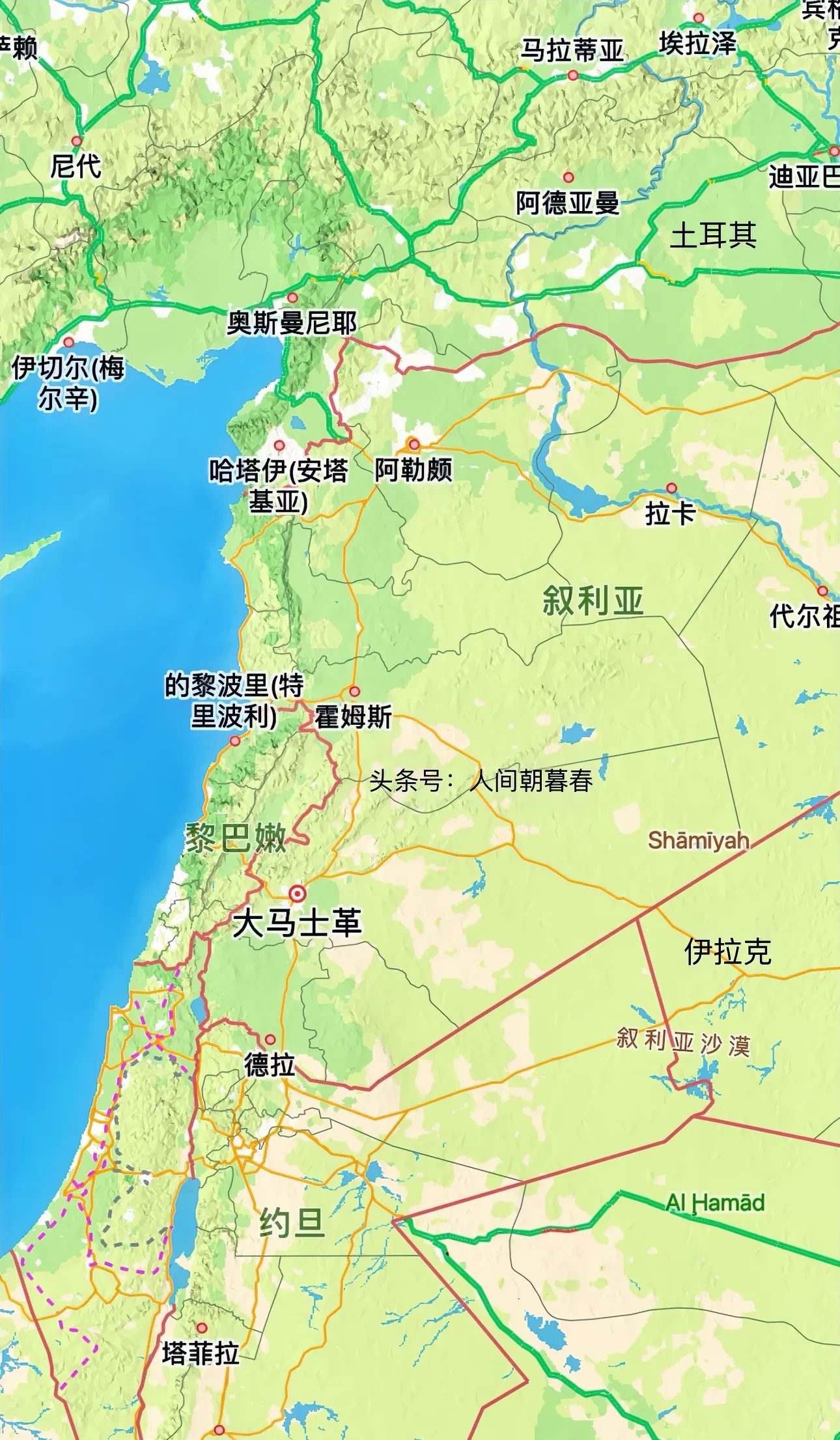 大马士革是一座著名的