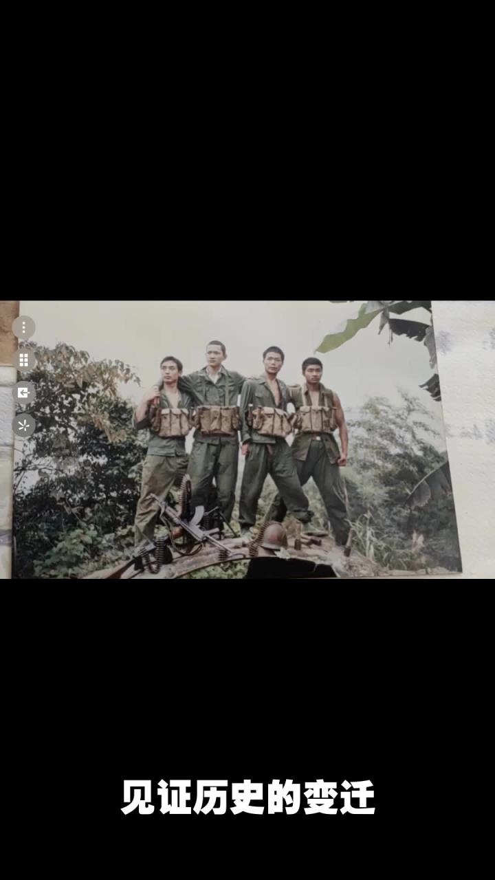 边防十五团35550部队老兵在老山前线的英勇表现