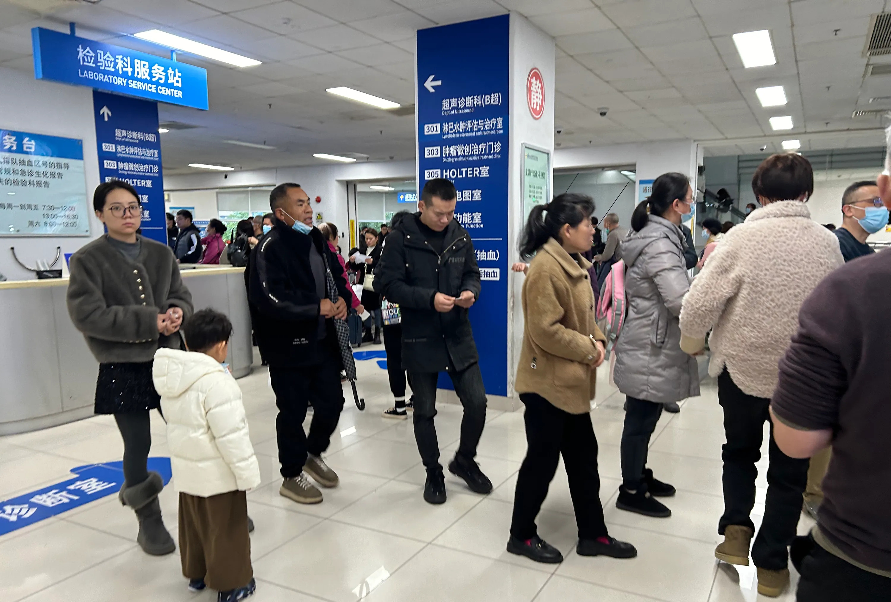 包含北京腫瘤醫院、醫院陪診，健康咨詢代排隊掛號，讓每個患者輕松看上病的詞條
