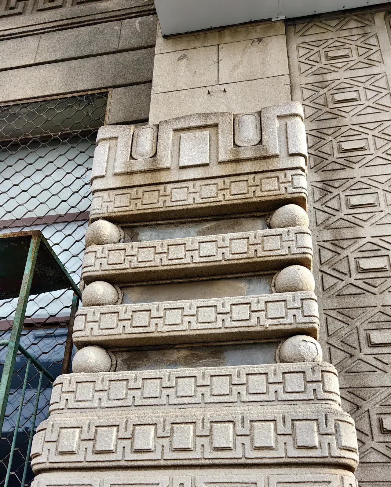1945年后成为胜利桥邮电局在大门的左侧有个小门专门用来为市民拍发